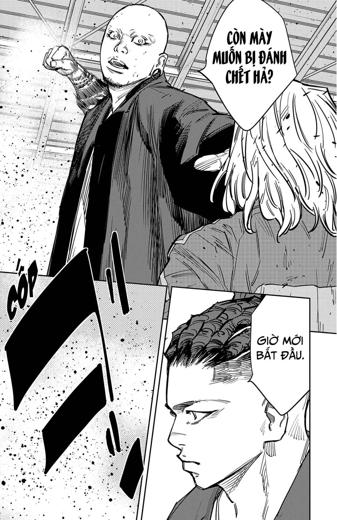 Nine Peaks Chapter 179 - Page 9