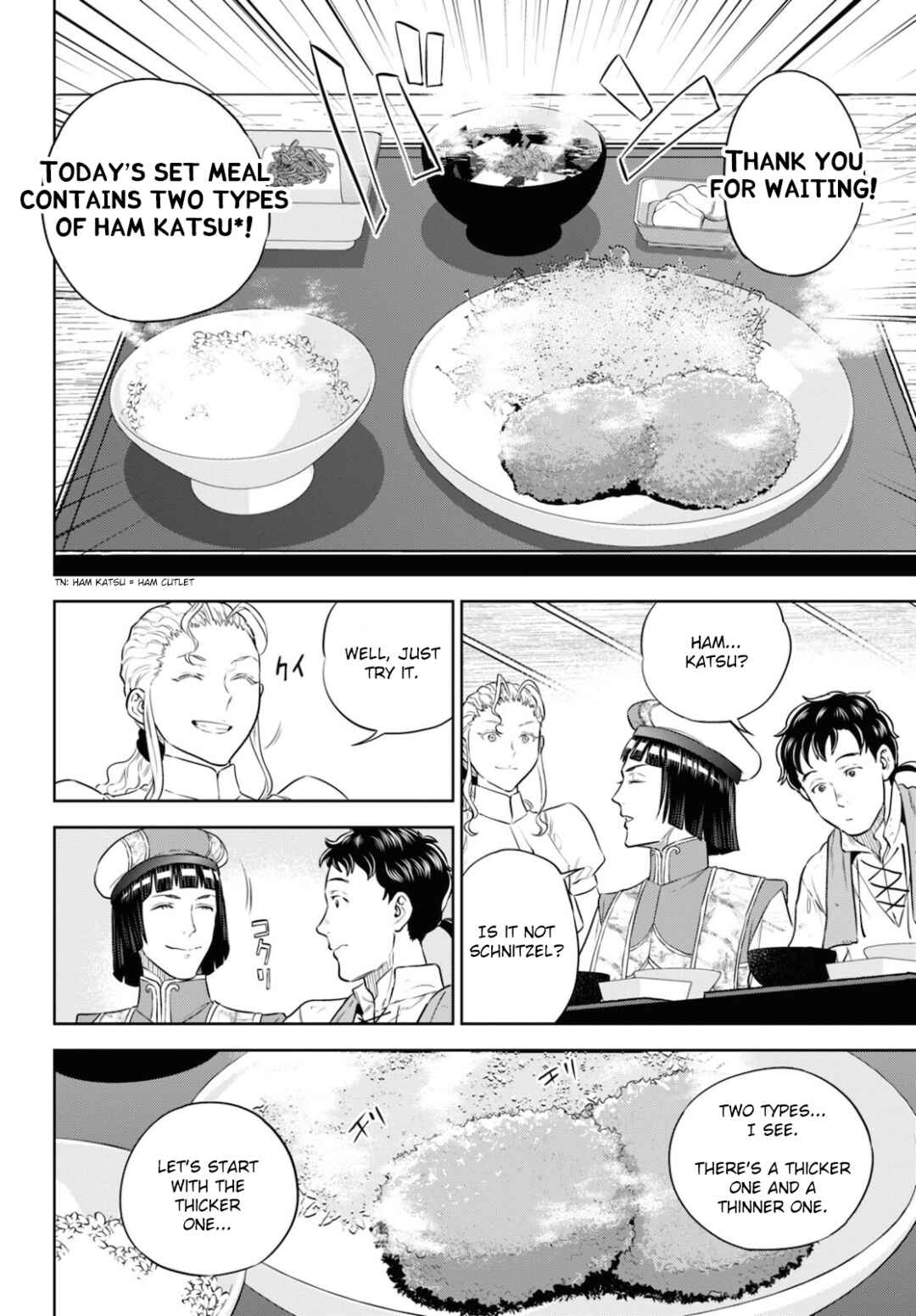 Isekai Izakaya "Nobu" Chapter 84 - Page 12