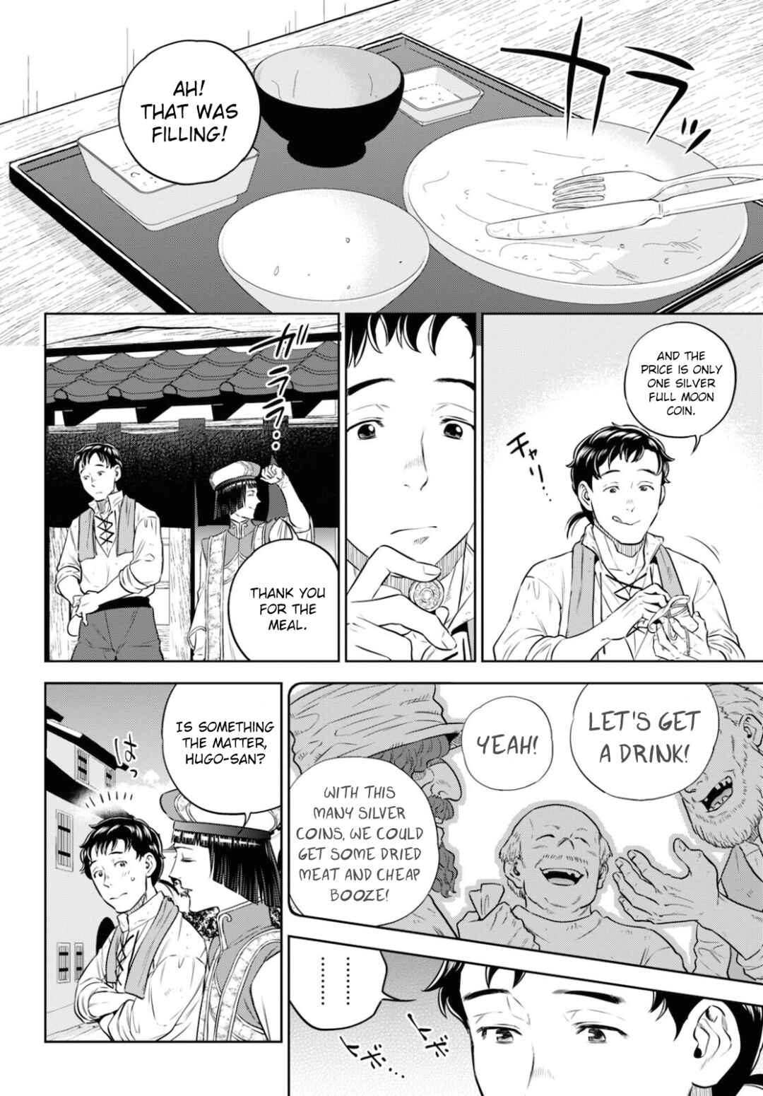 Isekai Izakaya "Nobu" Chapter 84 - Page 16
