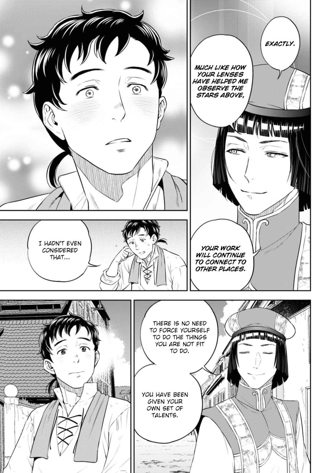 Isekai Izakaya "Nobu" Chapter 84 - Page 19