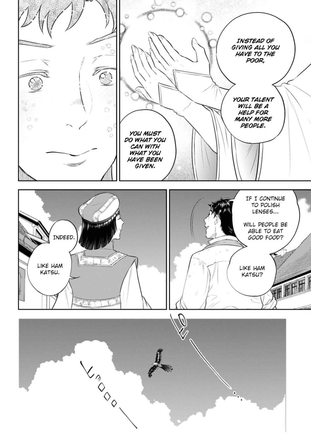 Isekai Izakaya "Nobu" Chapter 84 - Page 20