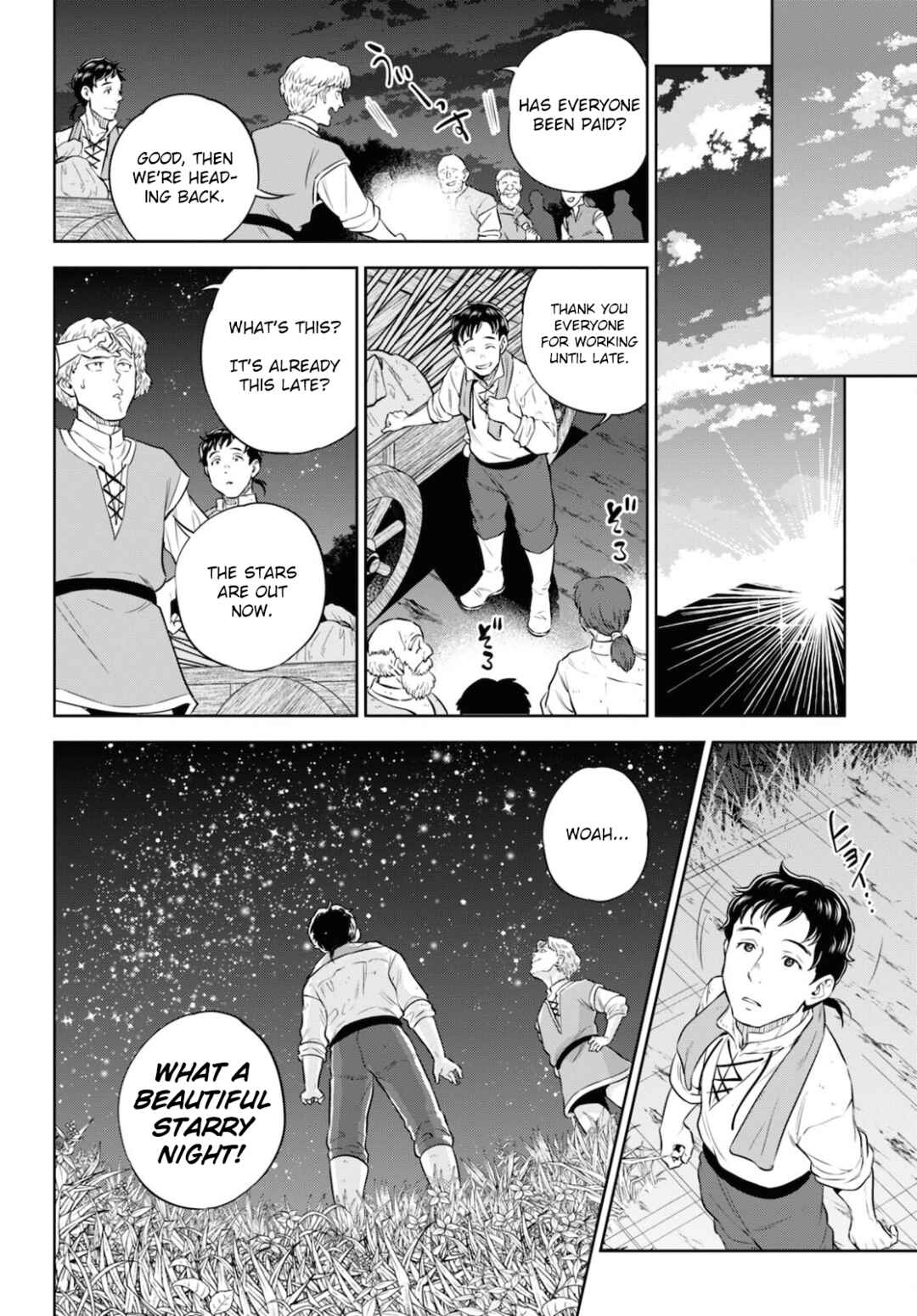 Isekai Izakaya "Nobu" Chapter 84 - Page 22
