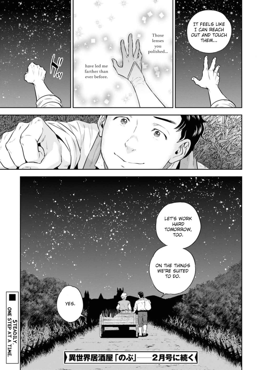 Isekai Izakaya "Nobu" Chapter 84 - Page 23