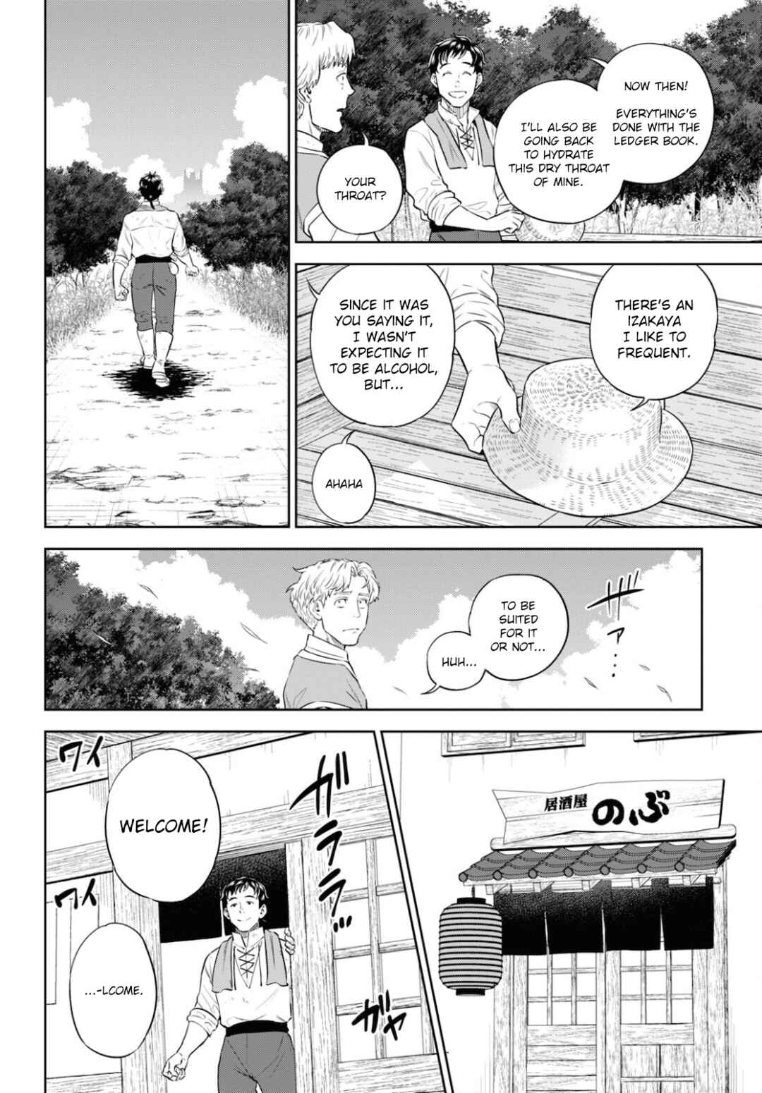 Isekai Izakaya "Nobu" Chapter 84 - Page 6