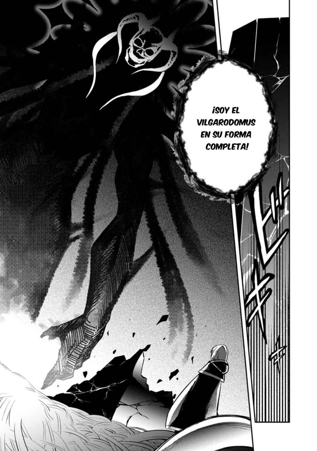 My Lover Was Stolen, and I Was Kicked Out of the Hero’s Party, but I Awakened to the EX Skill “Fixed Damage” and Became Invincible Chapter 26 - Page 11