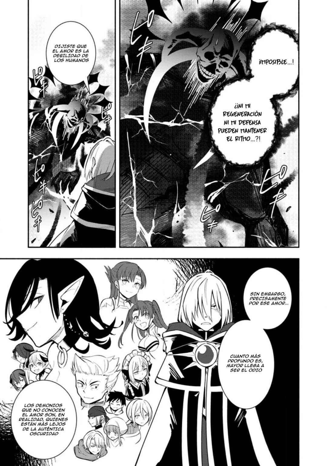 My Lover Was Stolen, and I Was Kicked Out of the Hero’s Party, but I Awakened to the EX Skill “Fixed Damage” and Became Invincible Chapter 26 - Page 17