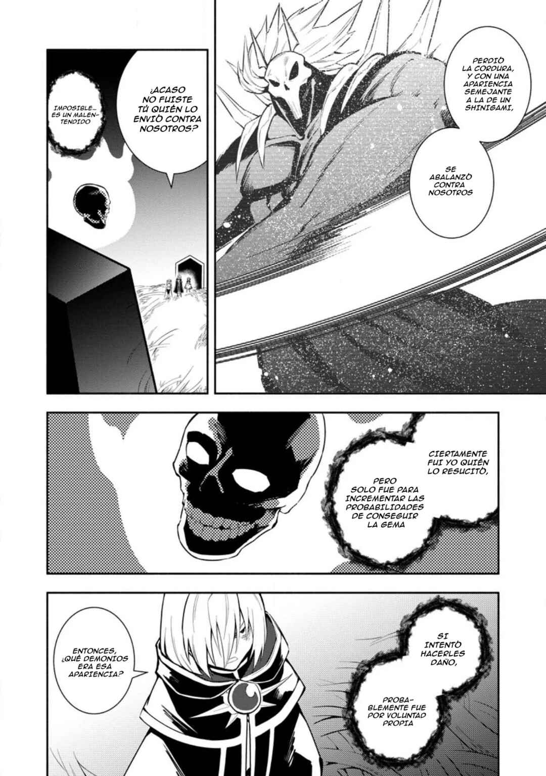 My Lover Was Stolen, and I Was Kicked Out of the Hero’s Party, but I Awakened to the EX Skill “Fixed Damage” and Became Invincible Chapter 26 - Page 6