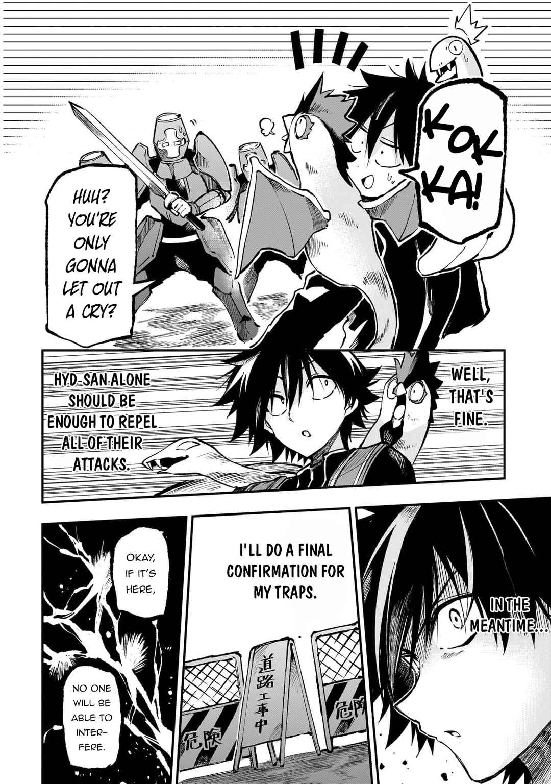 Hitoribocchi no Isekai Kouryaku Chapter 242 - Page 5
