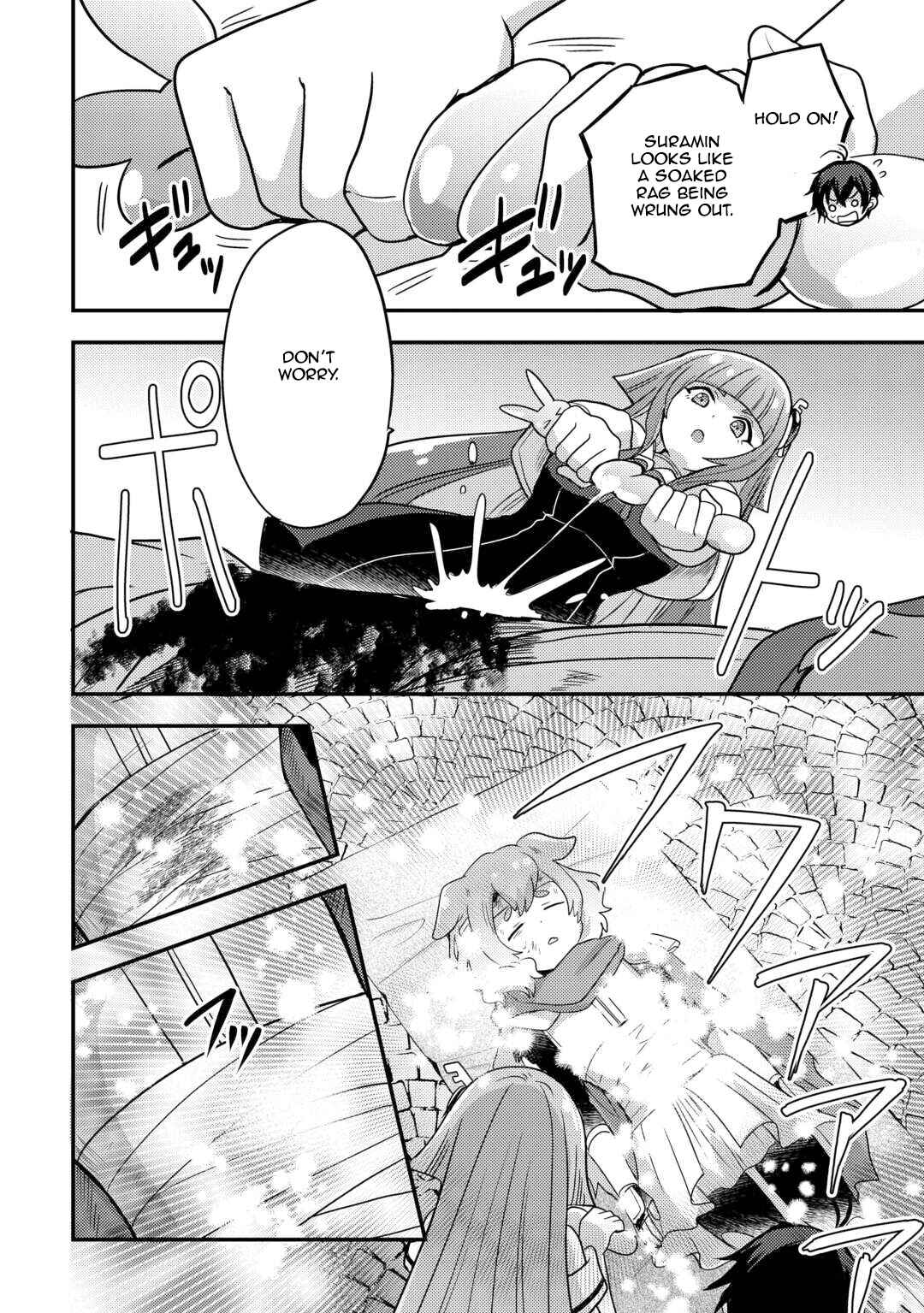 Fuguushoku to Baka ni Saremashita ga, Jissai wa Sorehodo Waruku Arimasen? Chapter 50 - Page 10