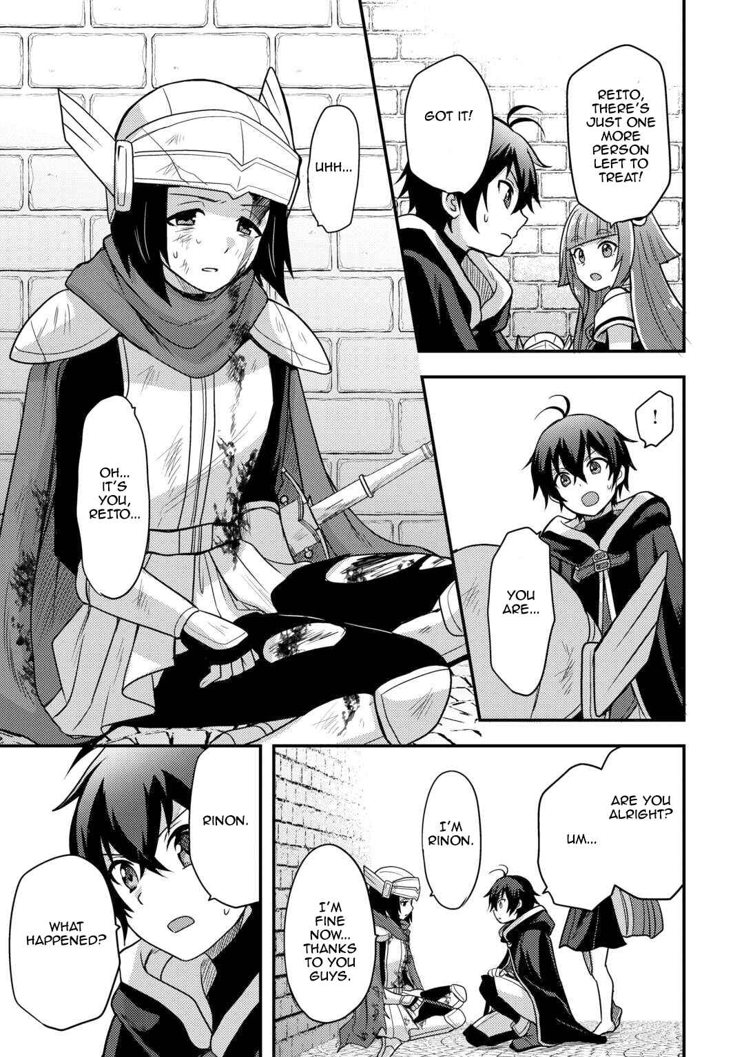 Fuguushoku to Baka ni Saremashita ga, Jissai wa Sorehodo Waruku Arimasen? Chapter 50 - Page 13