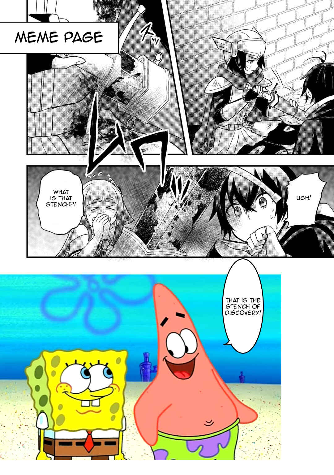 Fuguushoku to Baka ni Saremashita ga, Jissai wa Sorehodo Waruku Arimasen? Chapter 50 - Page 17