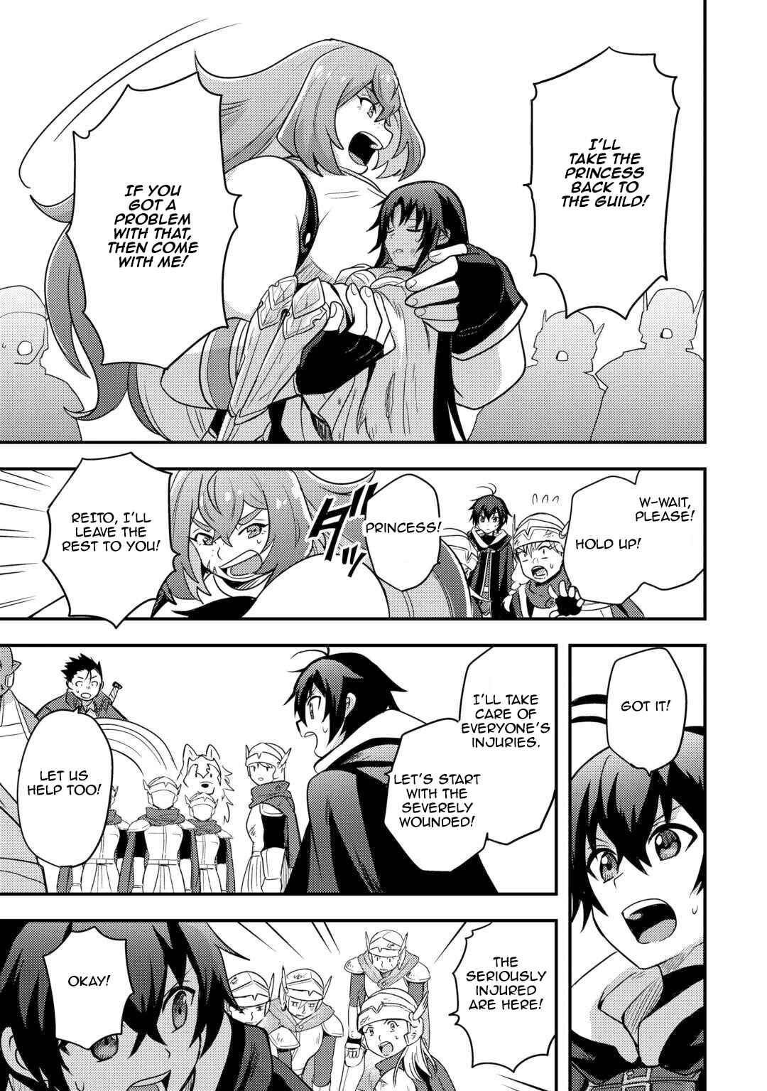 Fuguushoku to Baka ni Saremashita ga, Jissai wa Sorehodo Waruku Arimasen? Chapter 50 - Page 7