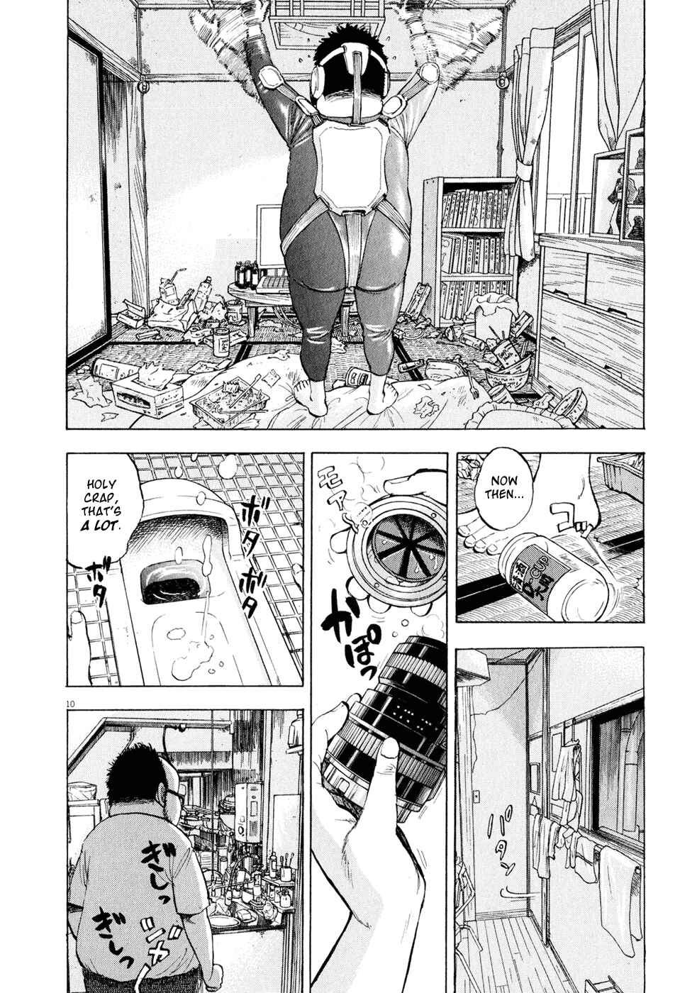 Ressentiment Chapter 38 - Page 10