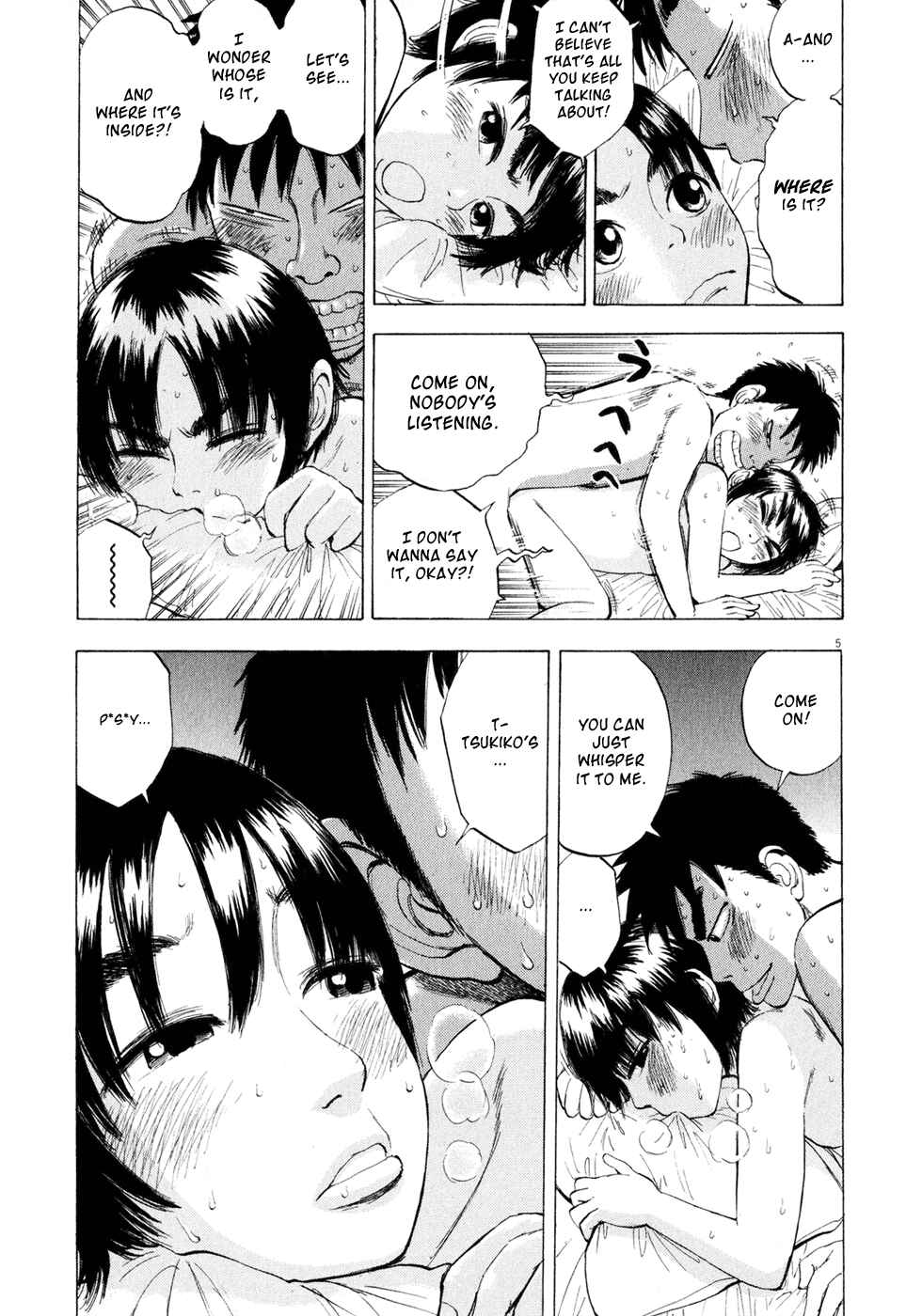 Ressentiment Chapter 38 - Page 5