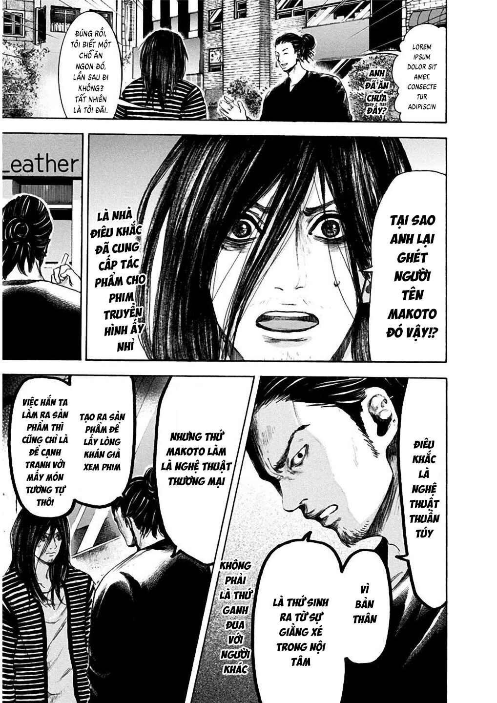 Yokohamasen Doppelganger Chapter 6 - Page 15