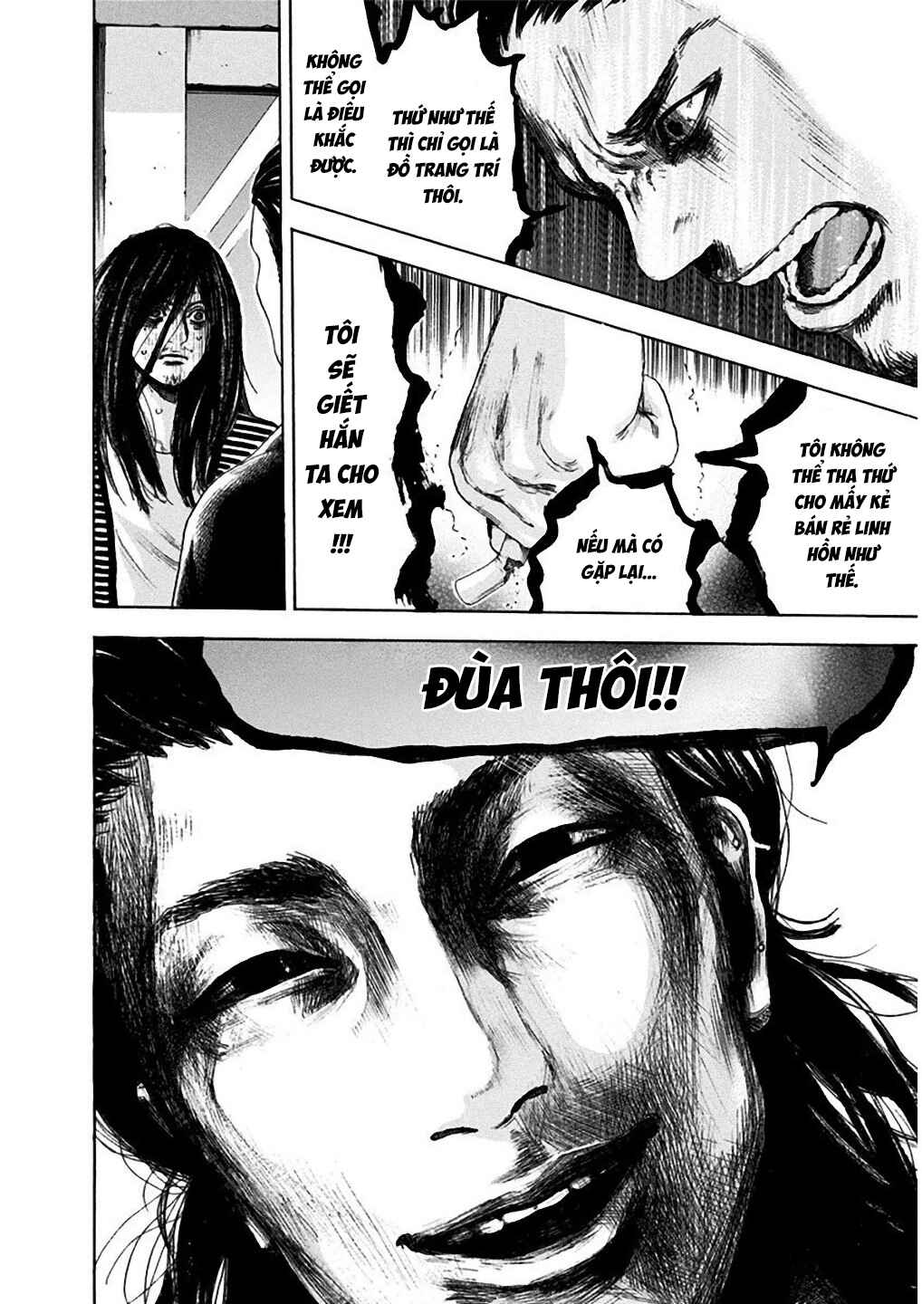 Yokohamasen Doppelganger Chapter 6 - Page 16