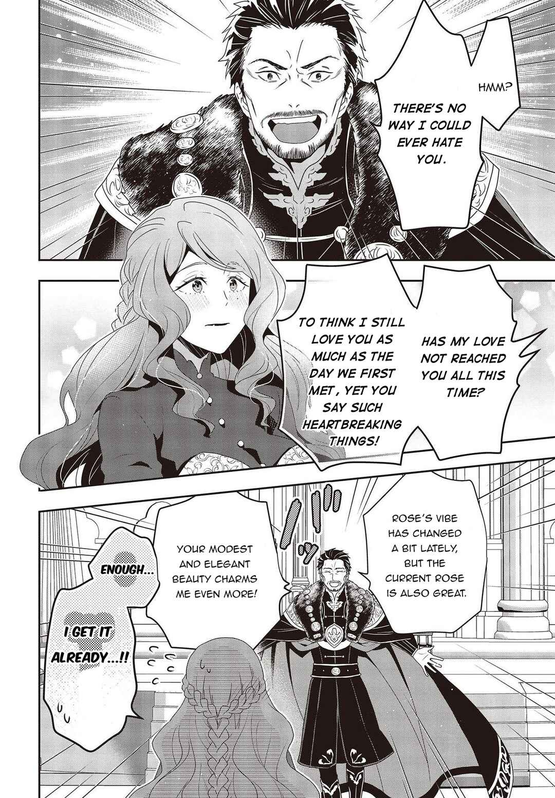 Tanaka-ke, Tensei Suru Chapter 13.1 - Page 4