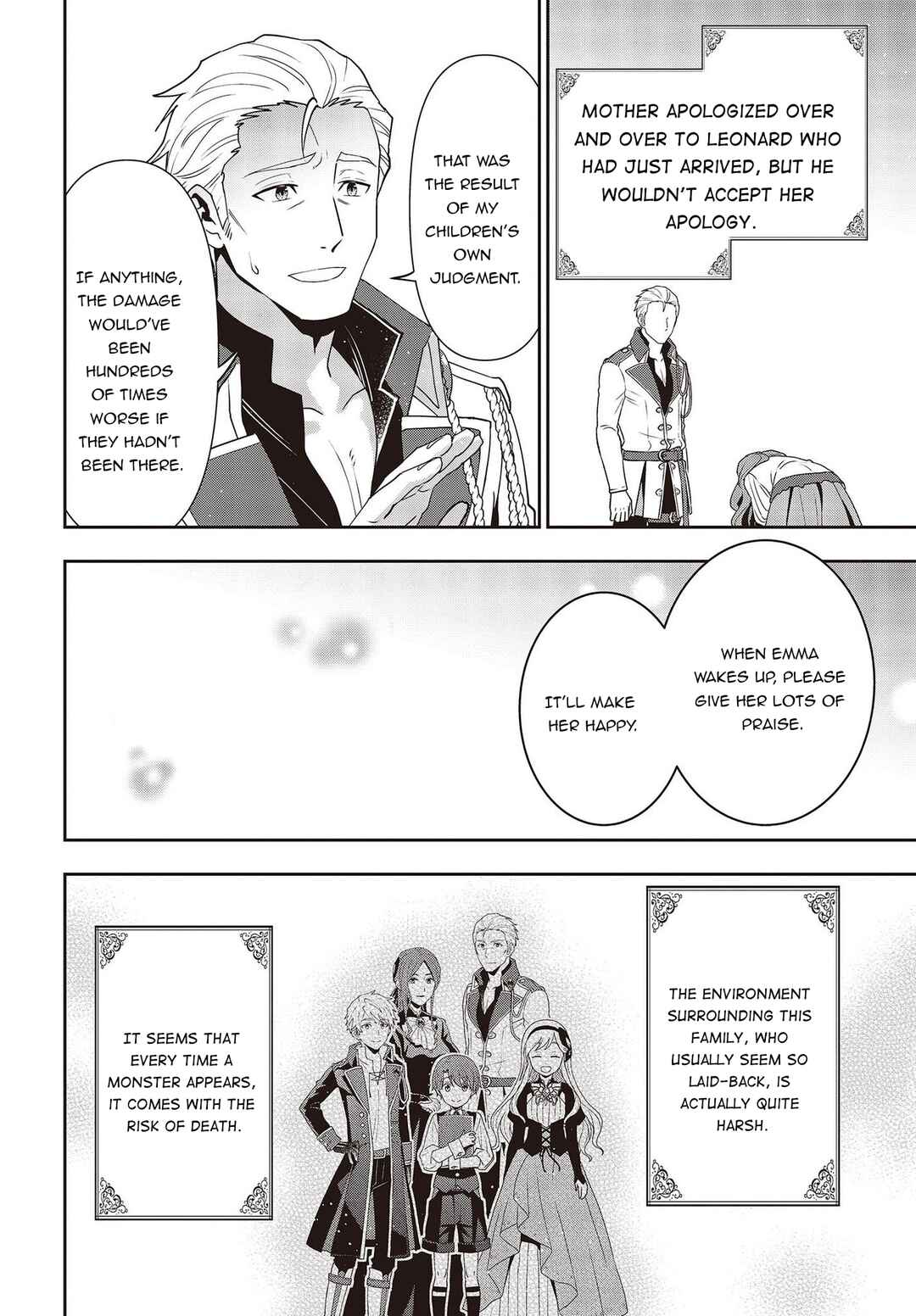 Tanaka-ke, Tensei Suru Chapter 13.1 - Page 6