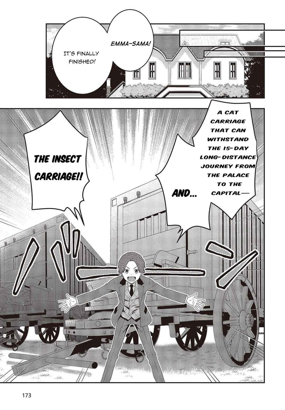 Tanaka-ke, Tensei Suru Chapter 13.1 - Page 9