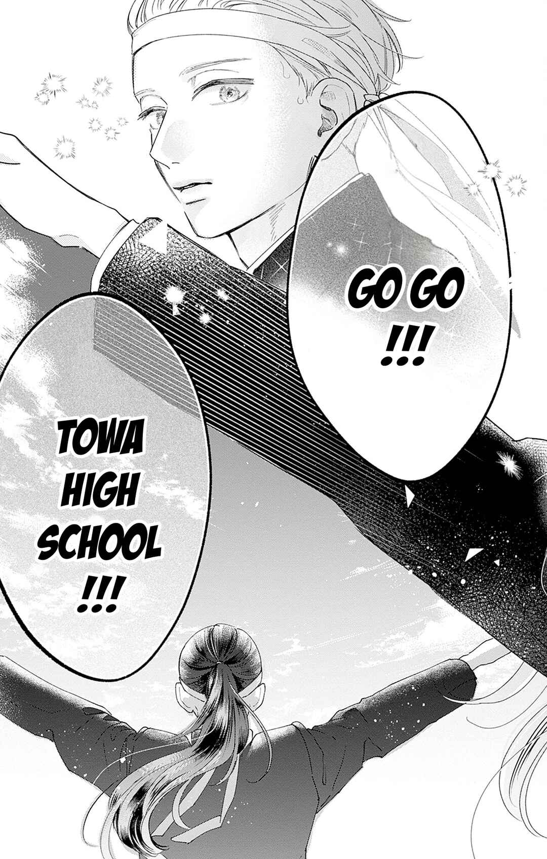 Yell Girl! Chapter 3 - Page 20