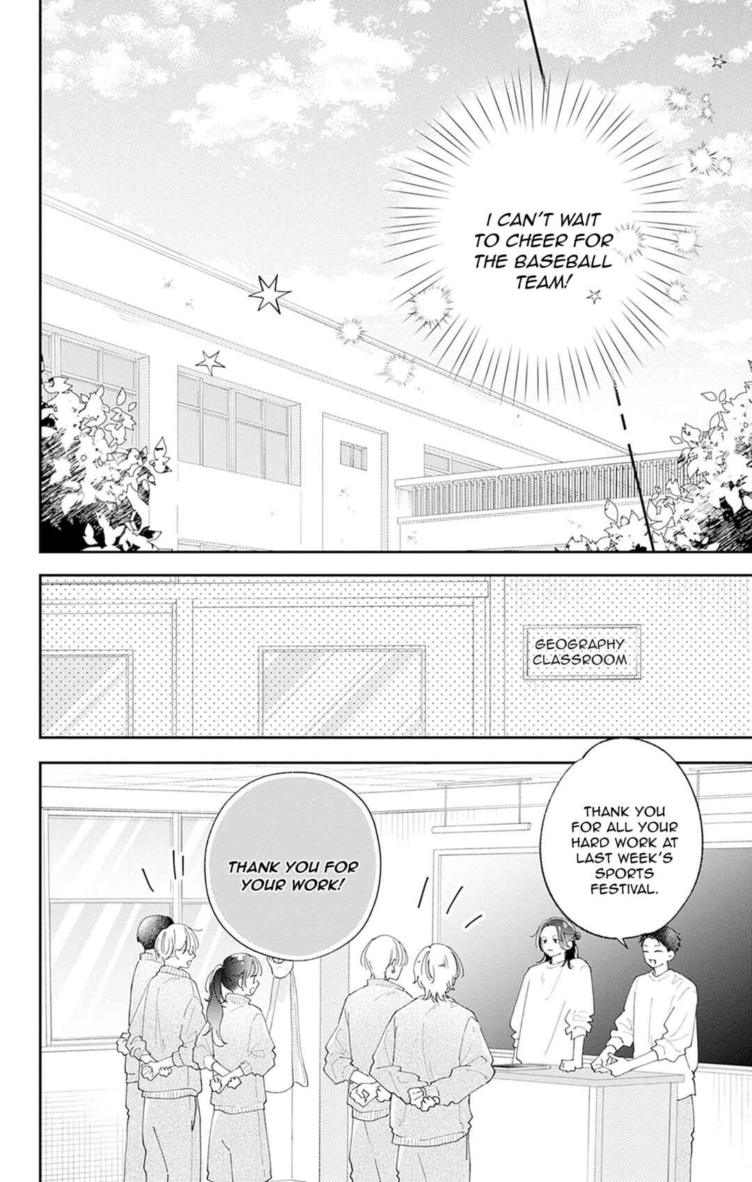 Yell Girl! Chapter 3 - Page 33