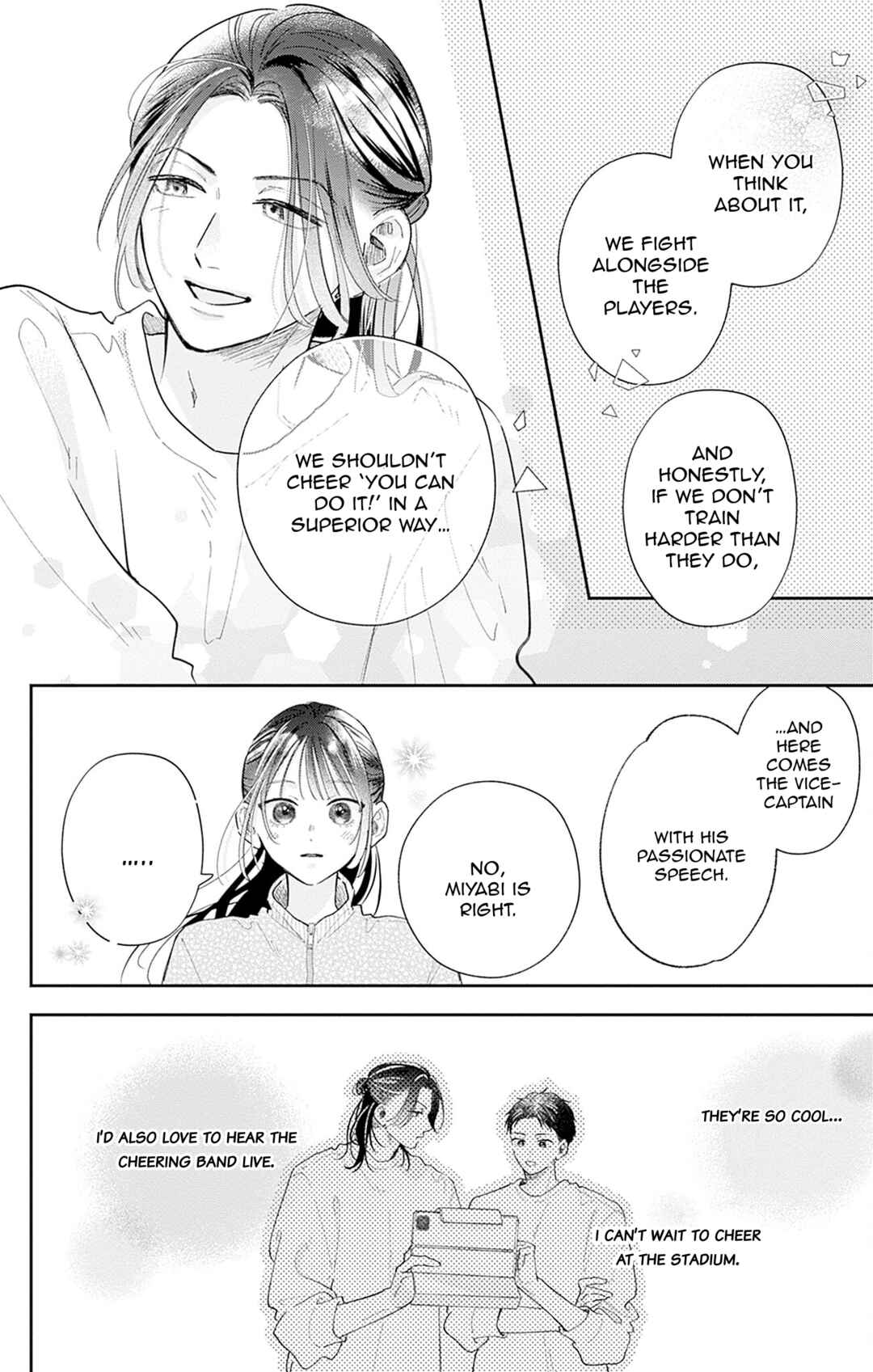 Yell Girl! Chapter 3 - Page 43