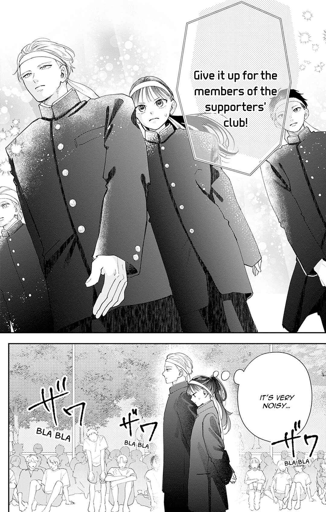 Yell Girl! Chapter 3 - Page 7