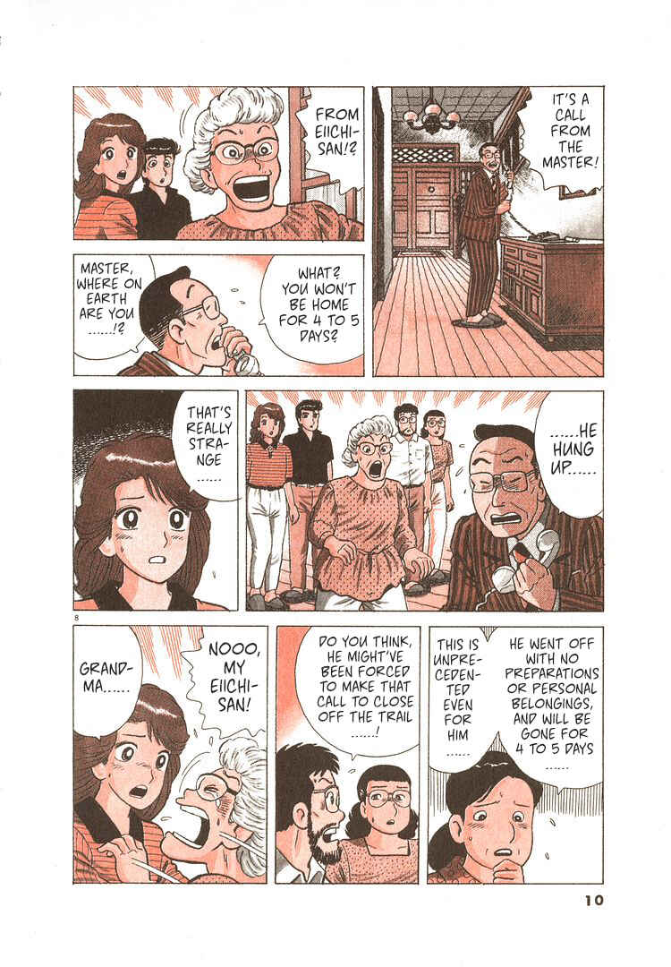 Oishinbo Chapter 254 - Page 13