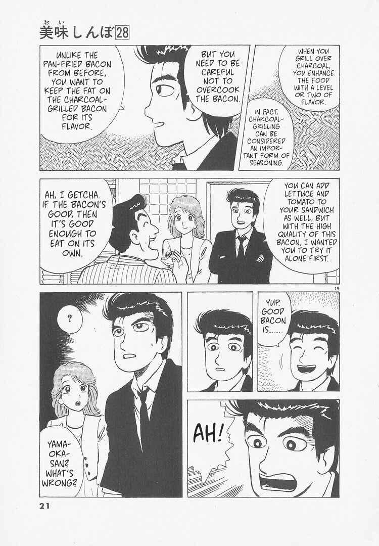 Oishinbo Chapter 254 - Page 24