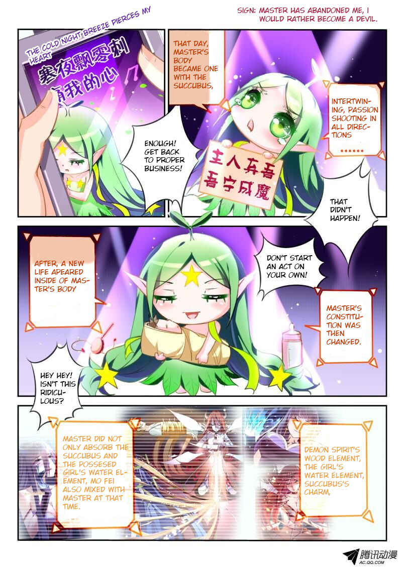 Demon Spirit Seed Manual Chapter 22 - Page 3