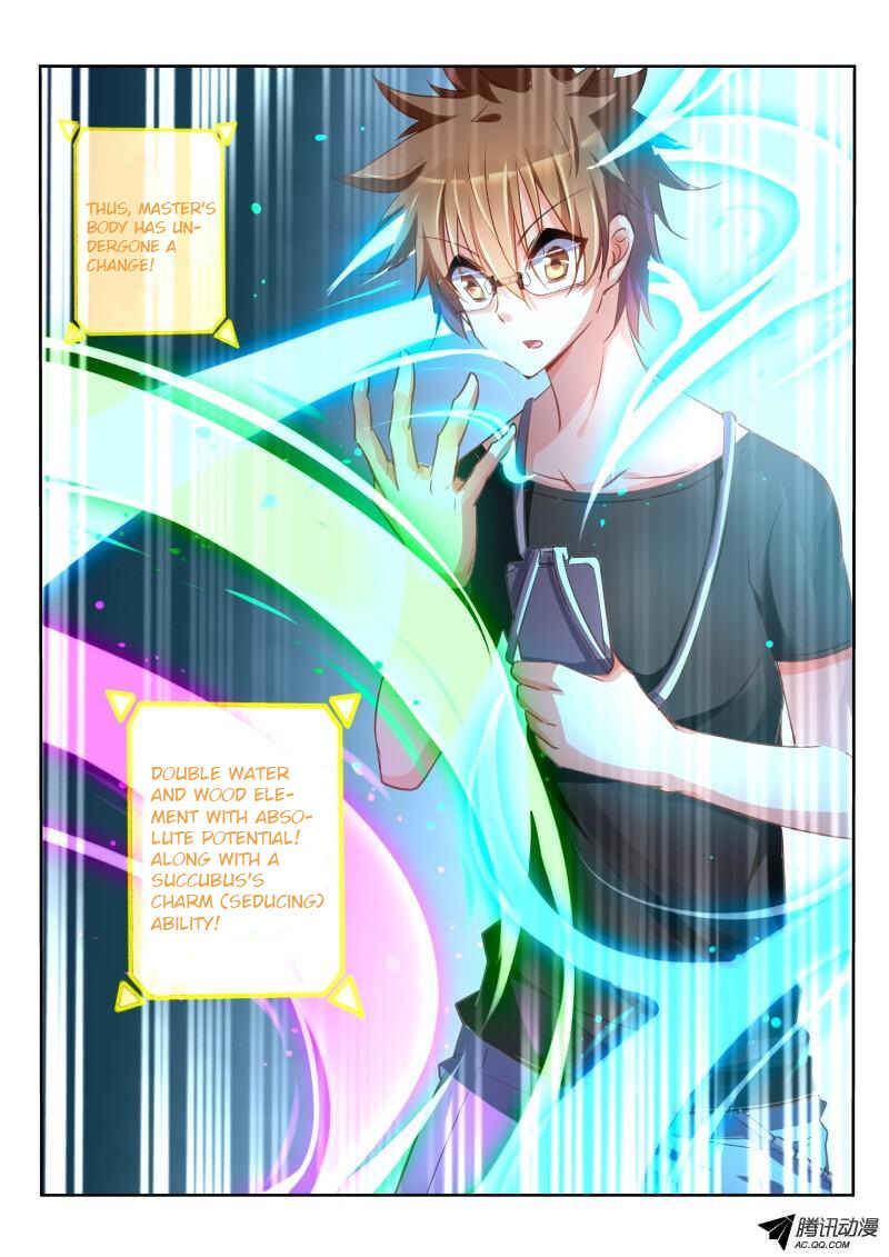 Demon Spirit Seed Manual Chapter 22 - Page 4