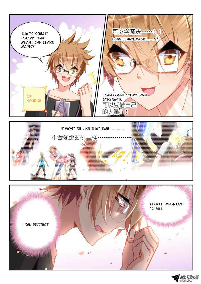 Demon Spirit Seed Manual Chapter 22 - Page 5