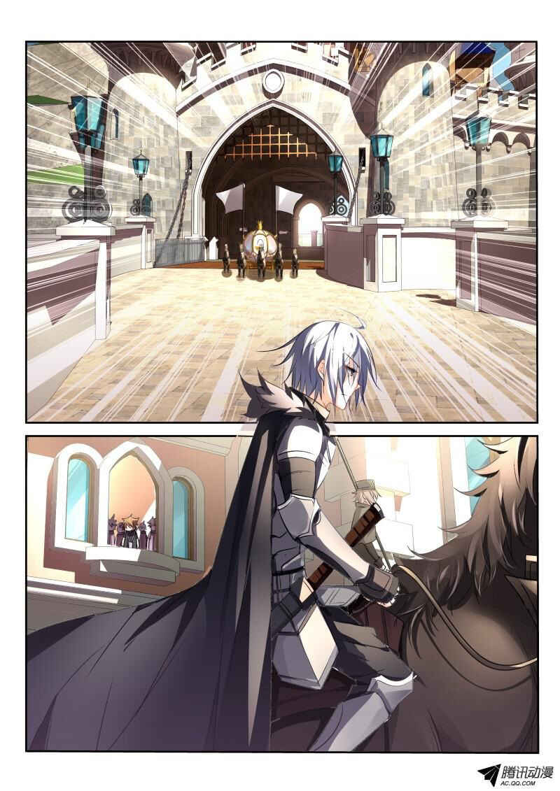 Demon Spirit Seed Manual Chapter 22 - Page 7