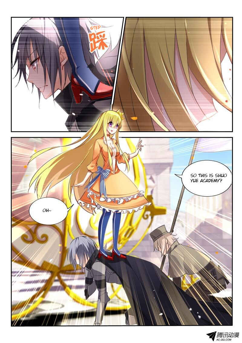 Demon Spirit Seed Manual Chapter 22 - Page 9