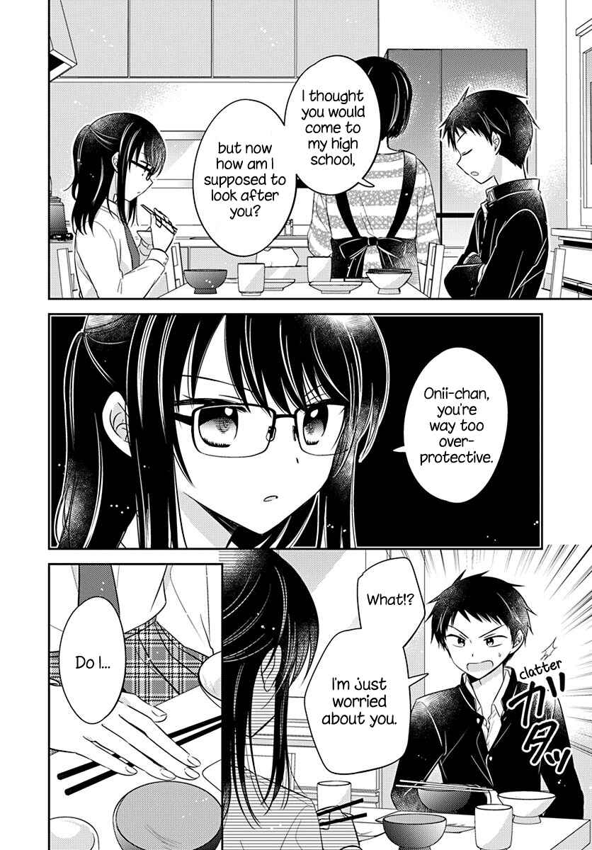 Dachi no Imouto Chapter 2 - Page 2