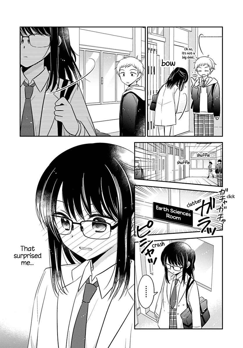 Dachi no Imouto Chapter 2 - Page 7