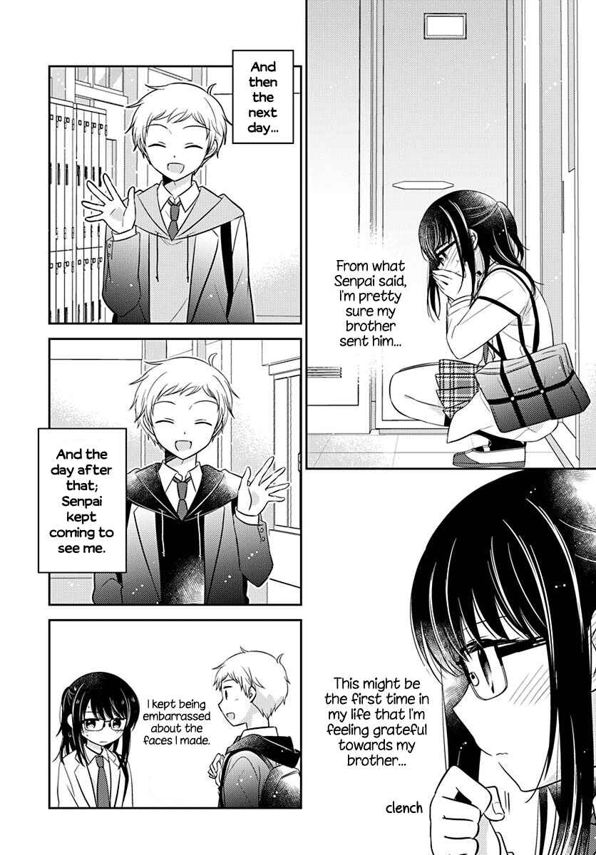Dachi no Imouto Chapter 2 - Page 8
