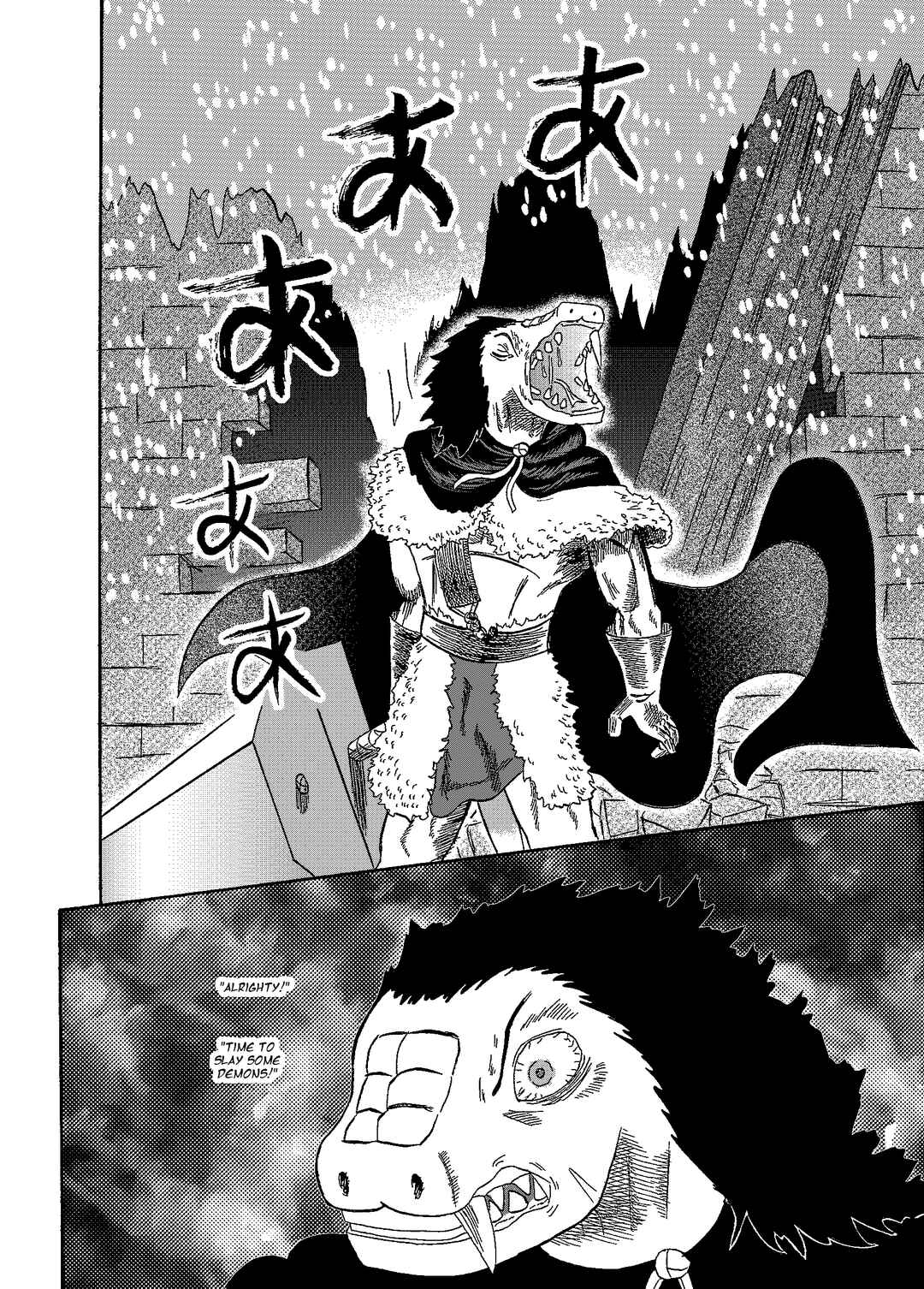 Depravity Absolute Chapter 6.5 - Page 7