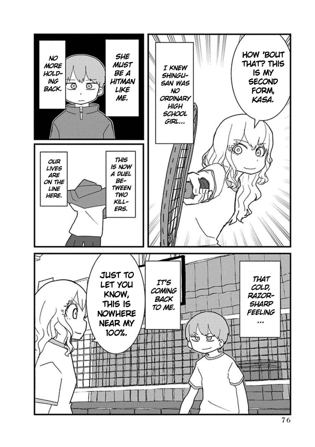 Kono Fukushuu ni Gyaru wa Iranai Chapter 5 - Page 8