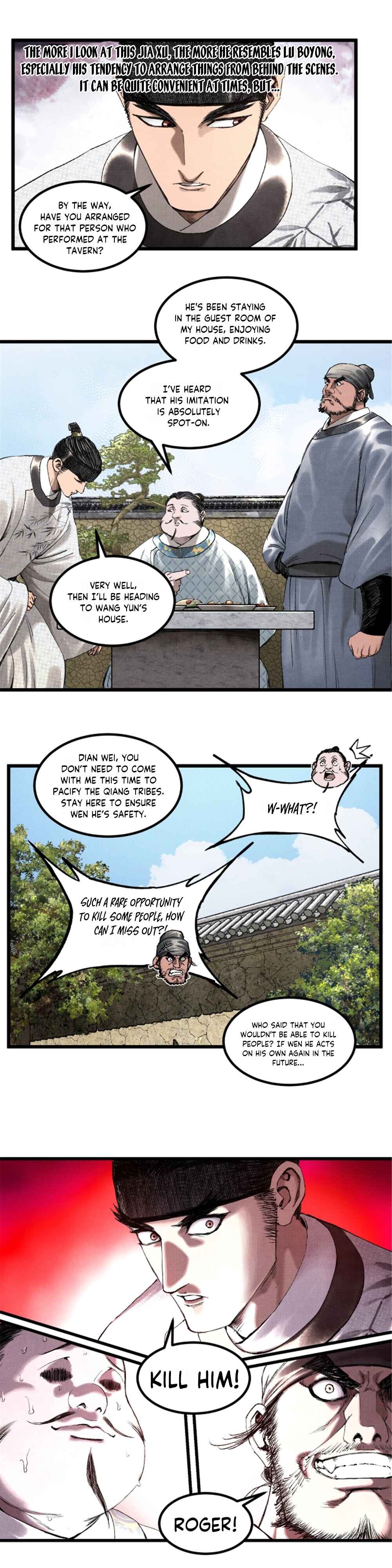Lu Bu's Life Simulator Chapter 70 - Page 12