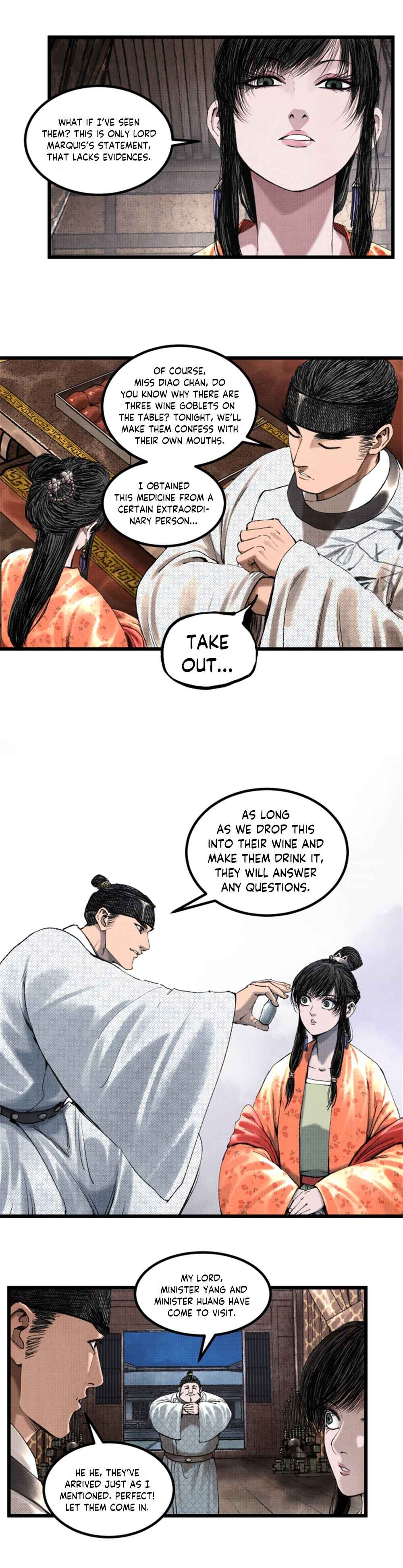 Lu Bu's Life Simulator Chapter 70 - Page 17