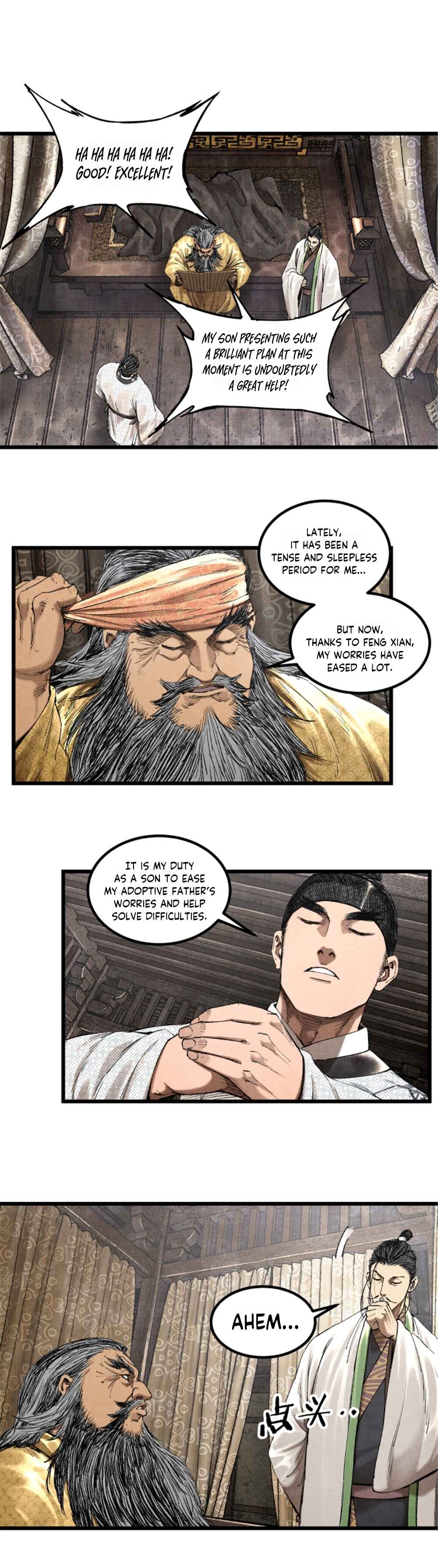 Lu Bu's Life Simulator Chapter 70 - Page 5