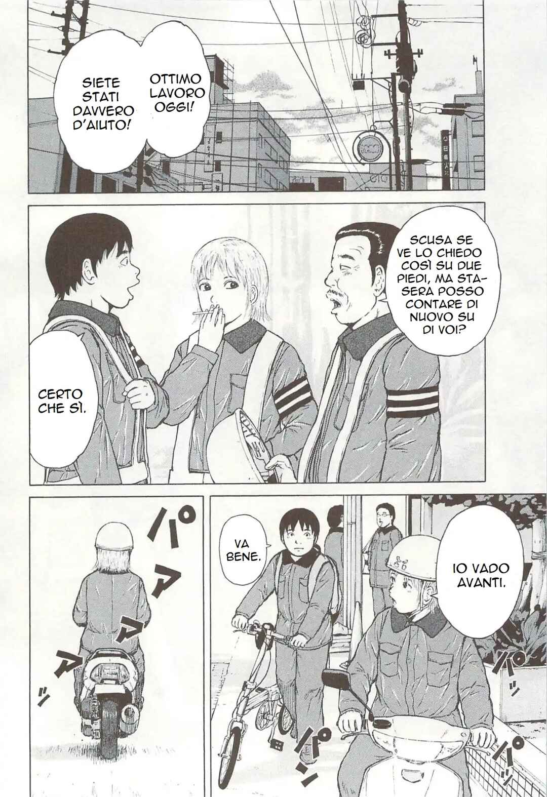Sekitou Elergy Chapter 164 - Page 19
