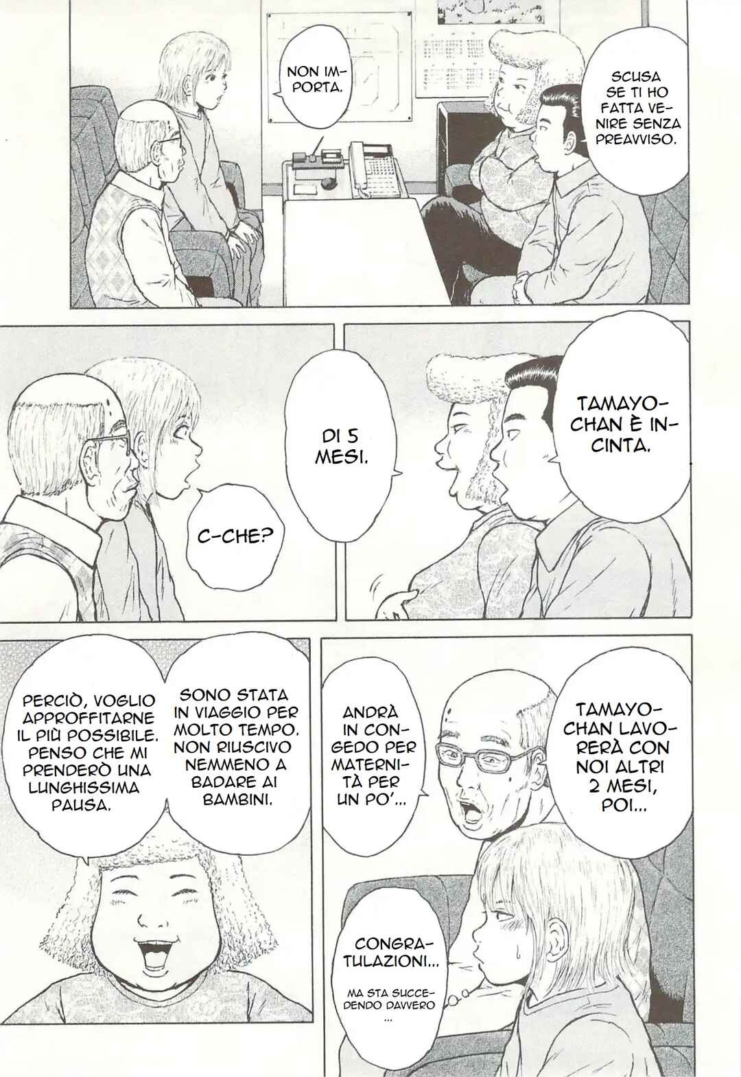 Sekitou Elergy Chapter 164 - Page 6