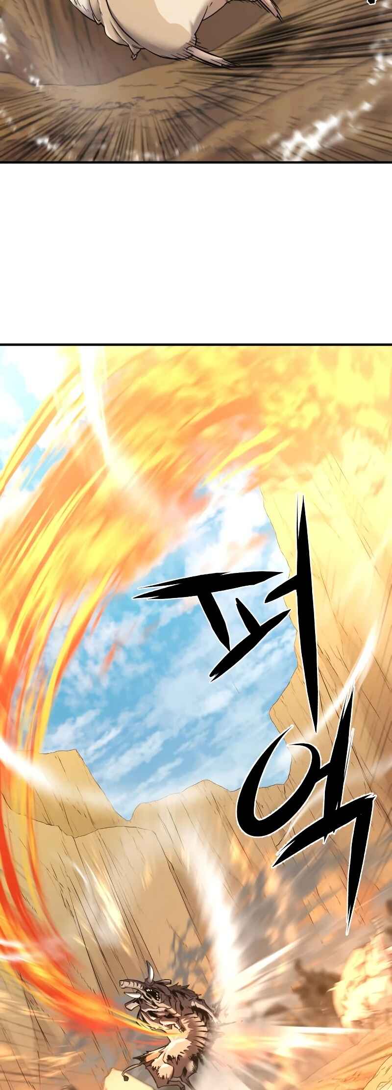 Yeokdaegeum Yeongji Seolgyesa Chapter 77 - Page 60