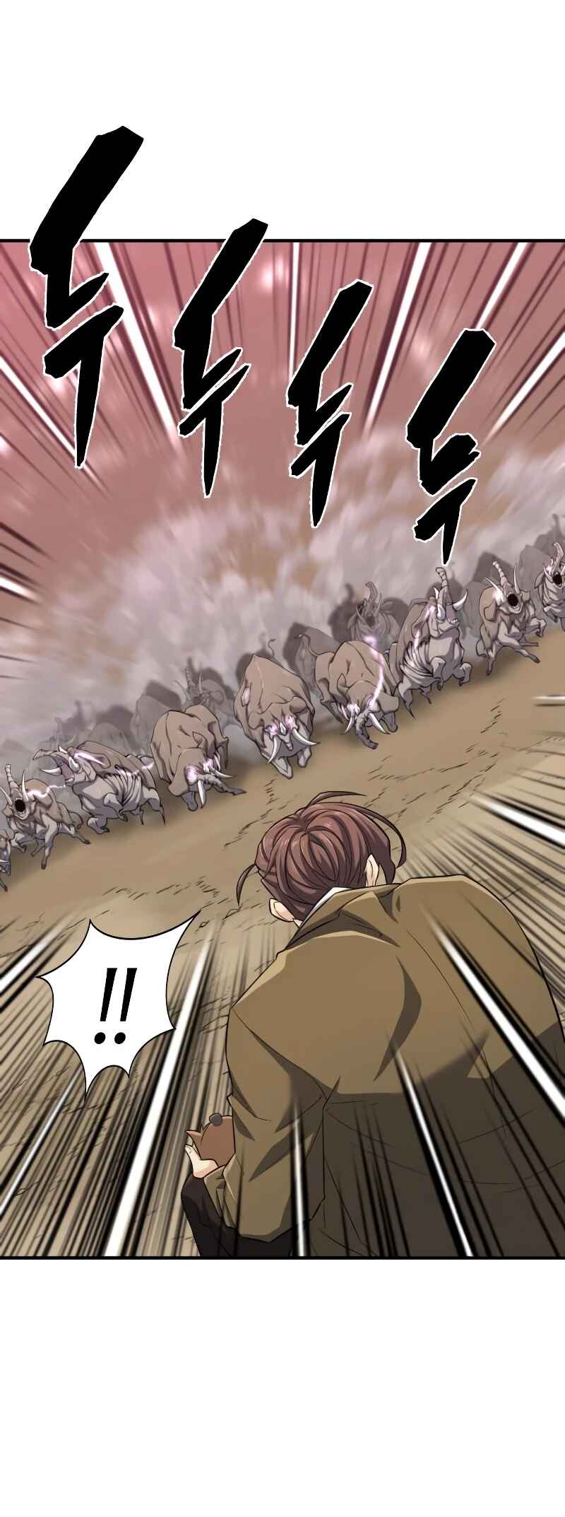 Yeokdaegeum Yeongji Seolgyesa Chapter 77 - Page 7