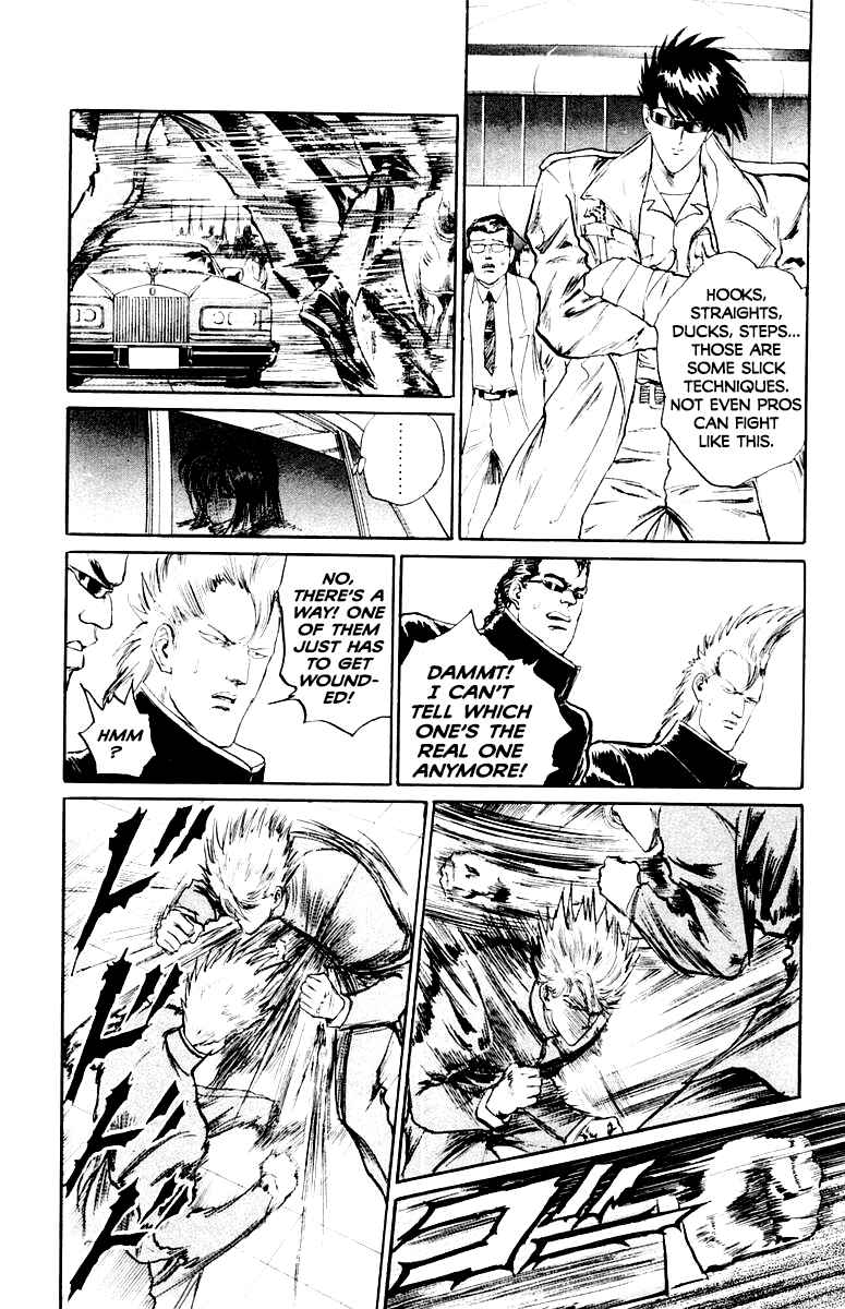 Makai Gakuen Chapter 48 - Page 8
