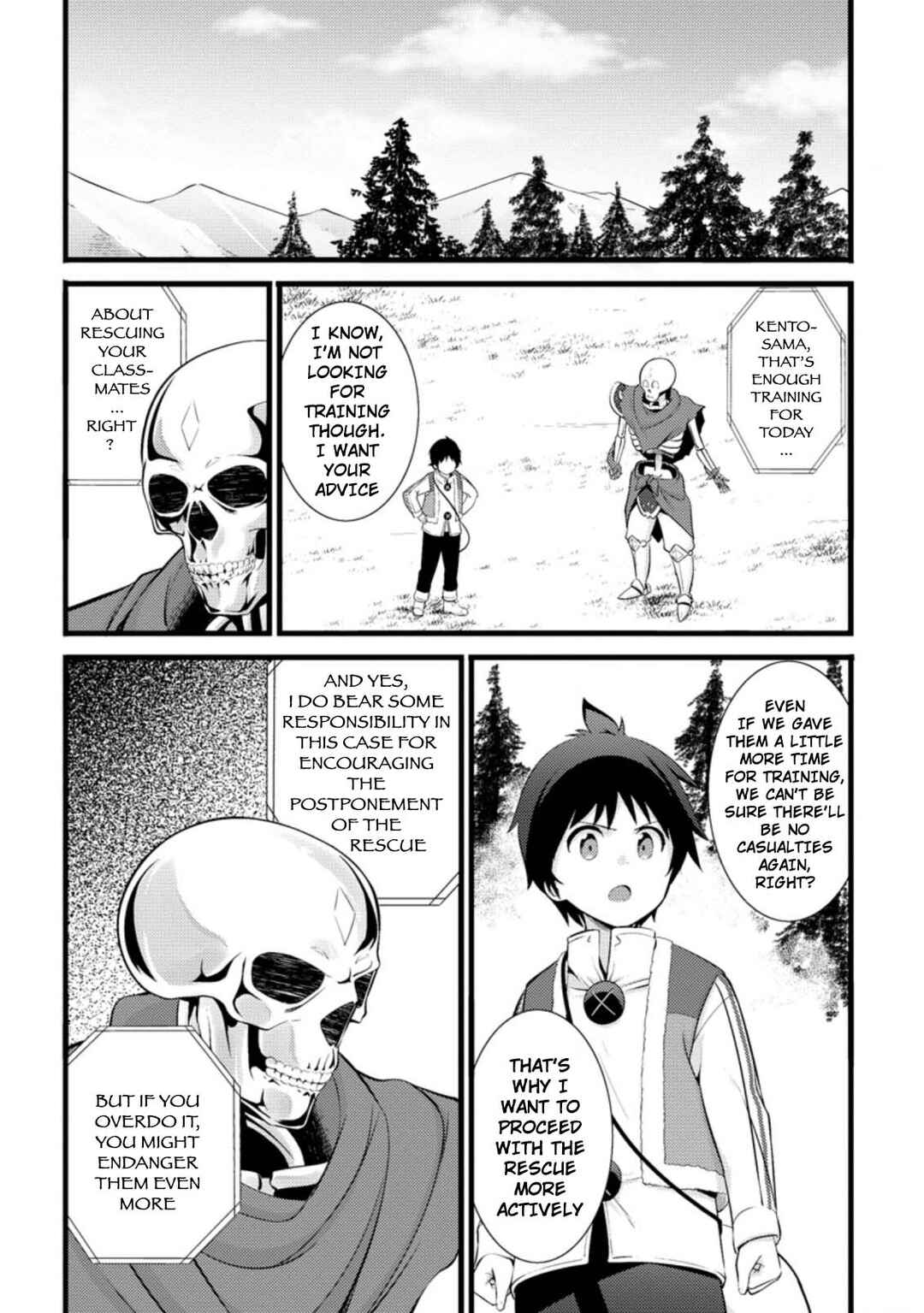 Hazure Hantei kara Hajimatta Cheat Majutsushi Seikatsu Chapter 15.1 - Page 3