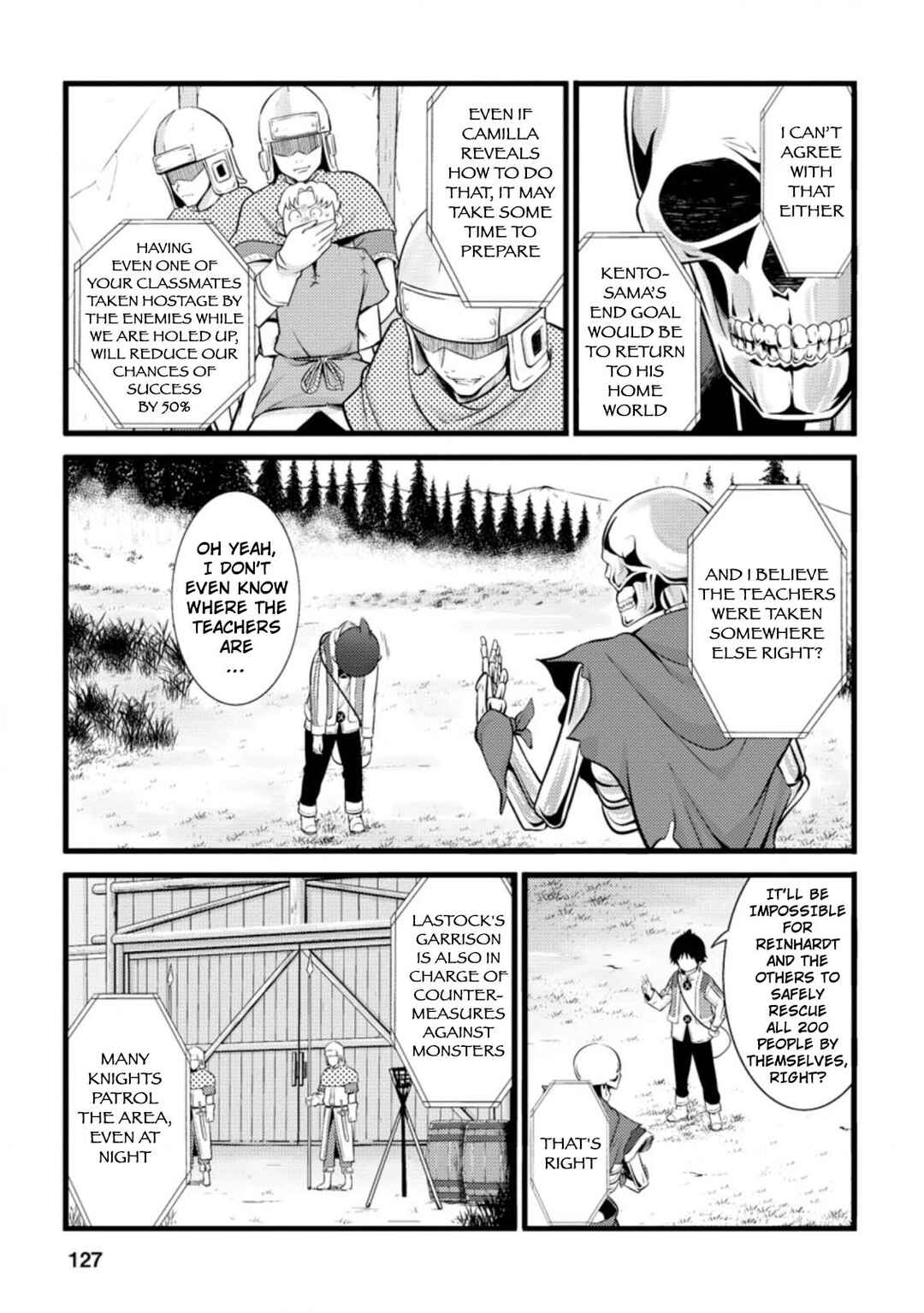 Hazure Hantei kara Hajimatta Cheat Majutsushi Seikatsu Chapter 15.1 - Page 6