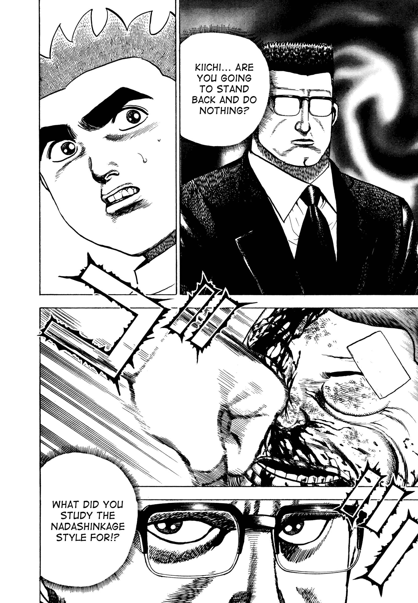 Koukou Tekken-den Tough Chapter 288 - Page 12